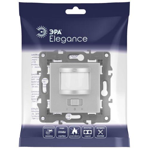 Датчик движения 2-проводной, 180-250В, 200Вт, Эра Eleg, алюминий,14-4103-03 (Б0034354)