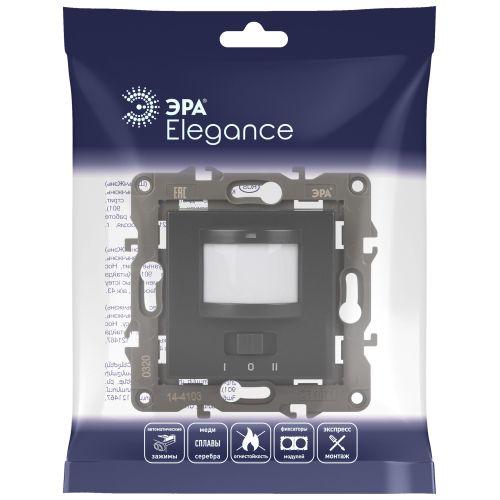 Датчик движения 2-проводной, 180-250В, 200Вт, Эра Eleg, антрацит,14-4103-05 (Б0034356)