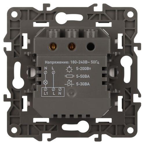 Датчик движения 2-проводной, 180-250В, 200Вт, Эра Eleg, антрацит,14-4103-05 (Б0034356)