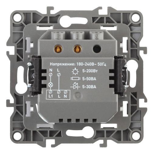 Датчик движения 2-проводной, 180-250В, 200Вт, Эра12, шампань,12-4103-04 (Б0031254)