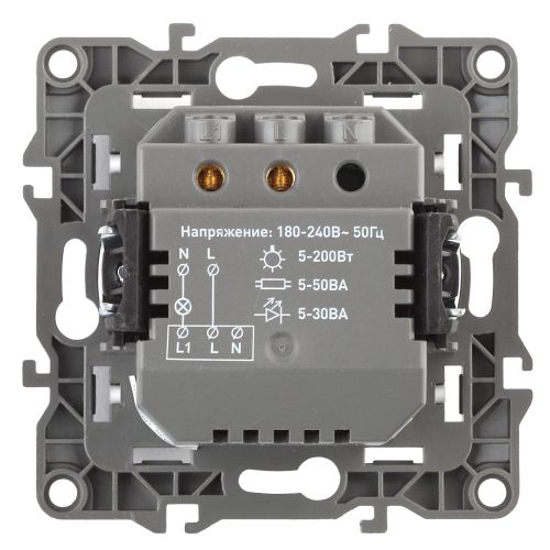Датчик движения 2-проводной, 180-250В, 200Вт, Эра12, антрацит,12-4103-05 (Б0031255)
