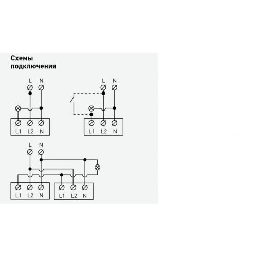 Датчик движения 3-проводной, 180-250В, 400Вт, Эра12, слоновая кость,12-4104-02 (Б0031262)