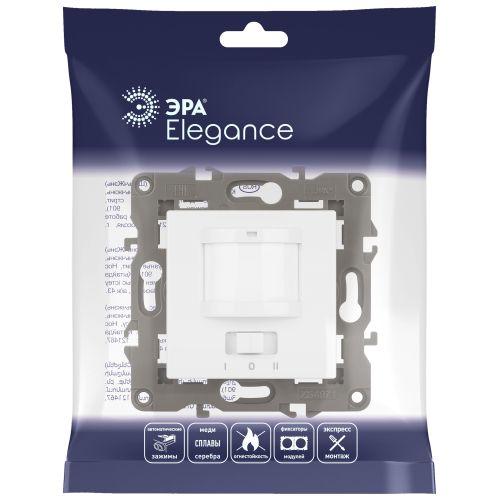 Датчик движения 2-проводной, 180-250В, 200Вт, Эра Eleg, белый,14-4103-01 (Б0034352)