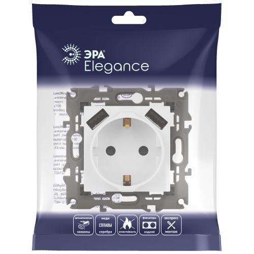 Розетка 2P+E 16A-250В, штор. с 2xUSB 5В-3А, Эра Elegance, белый 14-4109-01 ЭРА (Б0047867)