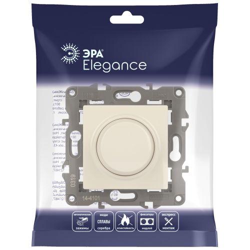 Светорегулятор поворотно-нажимной, 400ВА 230В, Эра Elegance, сл.кость,14-4101-02 (Б0034340)