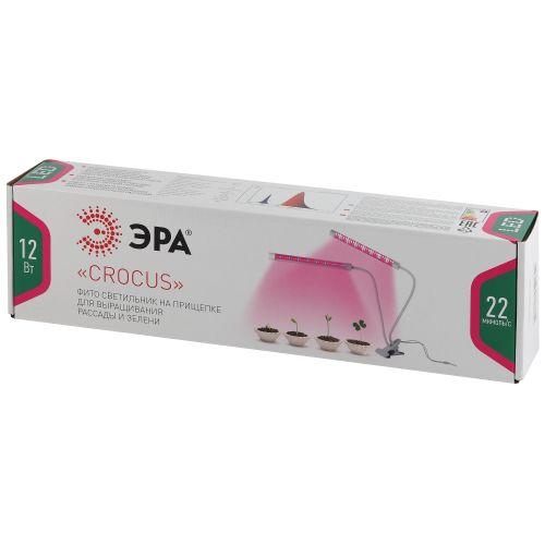 Светильник на прищепке FITO-20W-АLED (12/180) ЭРА (Б0039171)