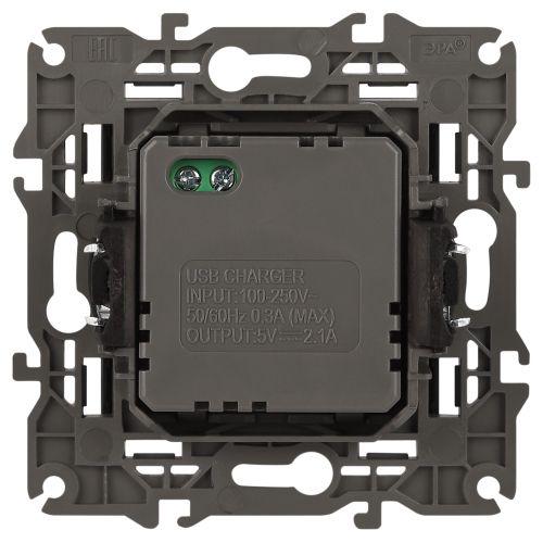 Устройство зарядное USB, 5В-2100мА, Эра Elegance, антрацит, 14-4110-05 (Б0034373)