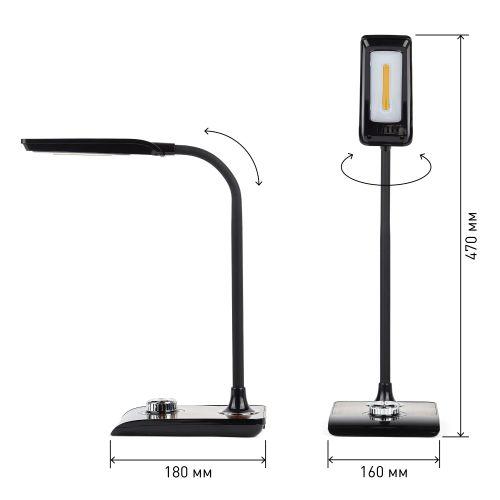 NLED-473-10W-BK Светильники настольные ЭРА NLED-473-10W-BK черный с деревом наст.светильник (Б0033305)