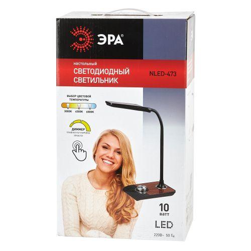 NLED-473-10W-BK Светильники настольные ЭРА NLED-473-10W-BK черный с деревом наст.светильник (Б0033305)