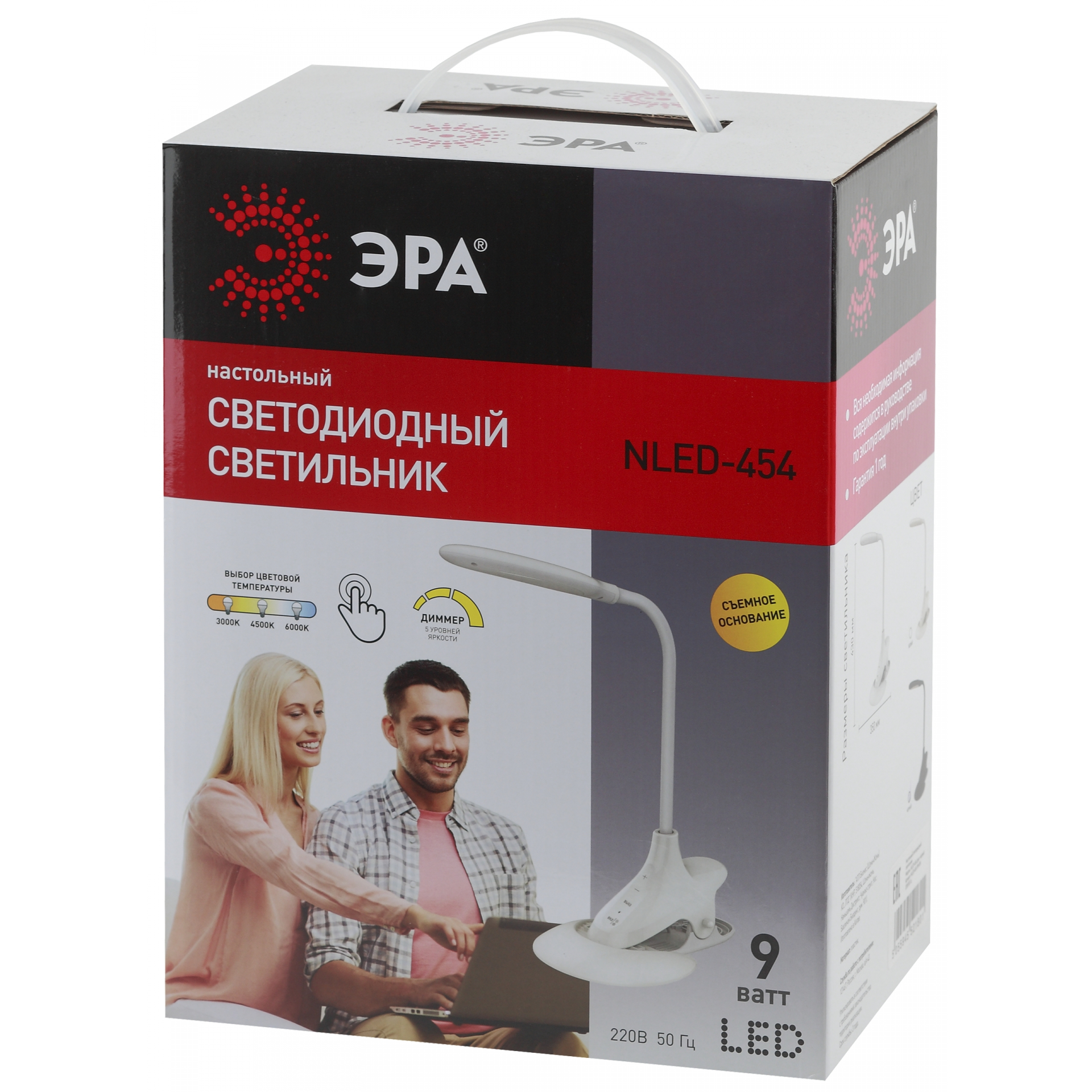 NLED-454-9W-BK Светильники настольные ЭРА наст.светильник NLED-454-9W-BK черный (Б0019133)