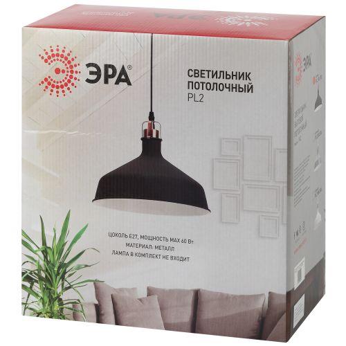 Светильник подвесной декоративный PL2 BK/RC E27 max 60W, d300 мм, шагрень черный/медь ЭРА (Б0037413)