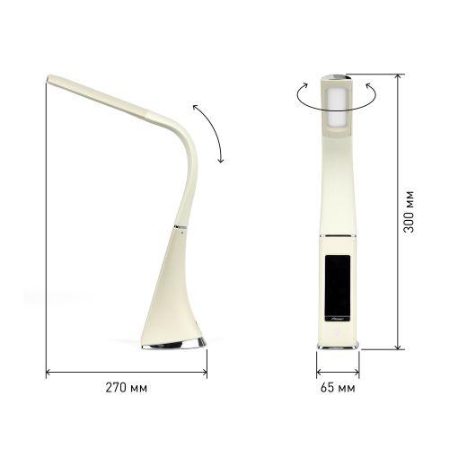 NLED-461-7W-BG Светильники настольные ЭРА NLED-461-7W-BG бежевый наст.светильник (Б0031611)