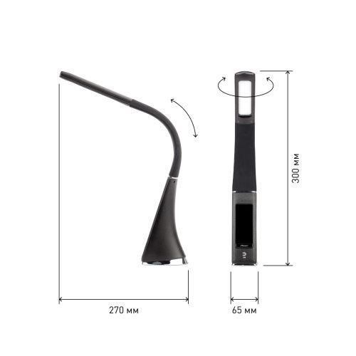 NLED-461-7W-BK Светильники настольные ЭРА NLED-461-7W-BK черный наст.светильник (Б0031609)