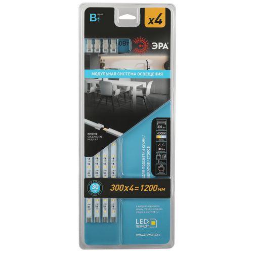 Модульный светильник LM-4x2,5-840-B1 (20/140) ЭРА (C0043308)