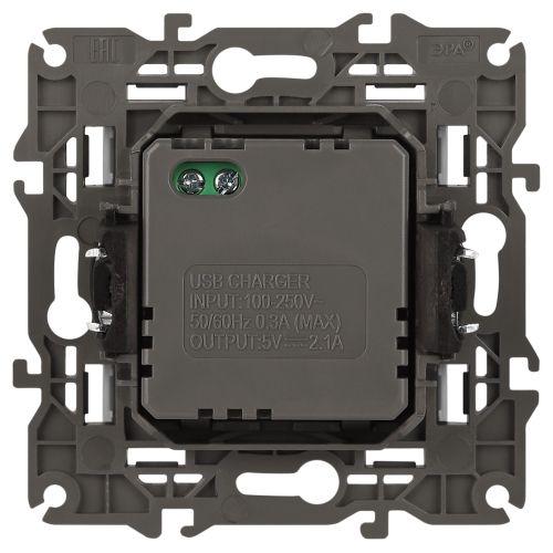 Устройство зарядное USB, 5В-2100мА, Эра Elegance, белый, 14-4110-01 (Б0034358)