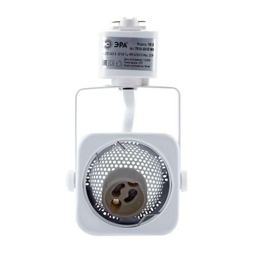 Светильник трековый TR10-GU10 MR16 1ф WH бел. Эра Б0044261