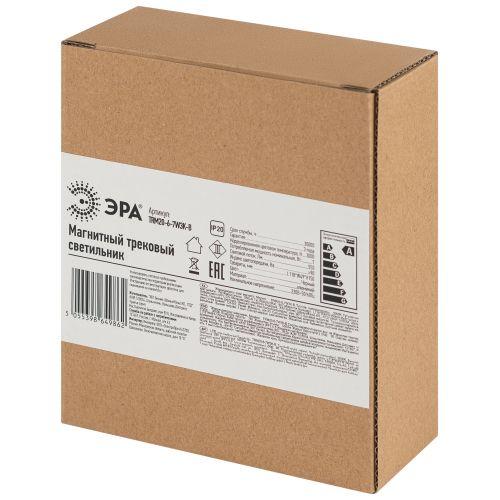 Светильник трековый магнитный TRM20-6-7W3K-B для системы NOVA 48В 7Вт 3000К направлен. свет черн. Эра Б0054820