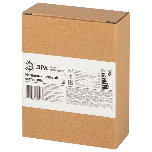 Светильник трековый магнитный TRM20-6-10W4K-B для системы NOVA 48В 10Вт 4000К направлен. свет черн. Эра Б0054824