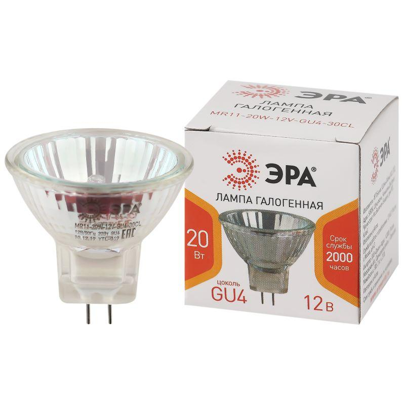 Лампа галогенная GU4-MR11-20W-12V-30CL MR11 20Вт софит GU4 нейтр. бел. 12В ЭРА Б0049310