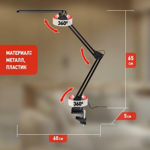 NLED-441-7W-BK Светильники настольные ЭРА наст.светильник NLED-441-7W-BK черный (Б0008002)