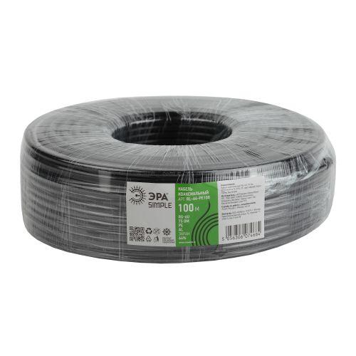 Кабель коаксиальный RG-6U 75 Ом CCS/(оплётка Al 64%) PE цвет чёрный 100м SIMPLE (Б0044601)