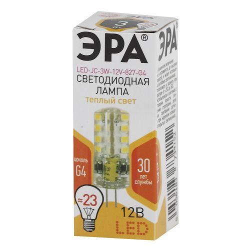 Лампа светодиодная LED-JC-3W-12V-827-G4 240лм ЭРА Б0033193