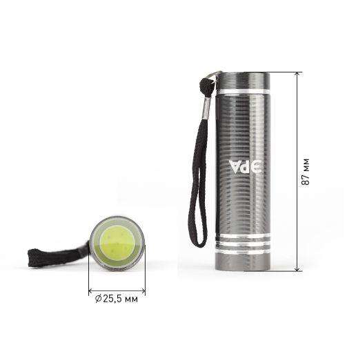 Фонарь UB-402 универс. Джет 15Вт COB алюм. 3хAAA ПРОМО-бокс (уп.12шт) ЭРА Б0029193