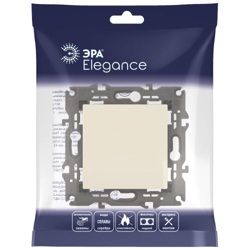 Механизм переключателя 1-кл. СП Эра Elegance 10А IP20 14-1103-02 250В 10AX сл. кость Эра Б0034223