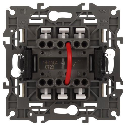 Выключатель 2-кл. СП Эра Elegance 14-1104-02 10А IP20 250В 10AX механизм сл. кость Эра Б0034231