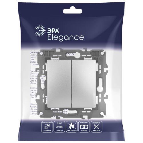 Выключатель 2-кл. СП Эра Elegance 14-1104-03 10А IP20 250В 10AX механизм алюм. Эра Б0034232