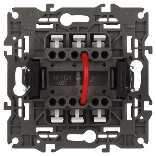 Выключатель 2-кл. СП Эра Elegance 14-1104-03 10А IP20 250В 10AX механизм алюм. Эра Б0034232