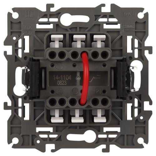 Выключатель 2-кл. СП Эра Elegance 14-1104-04 10А IP20 250В 10AX механизм шампань Эра Б0034233