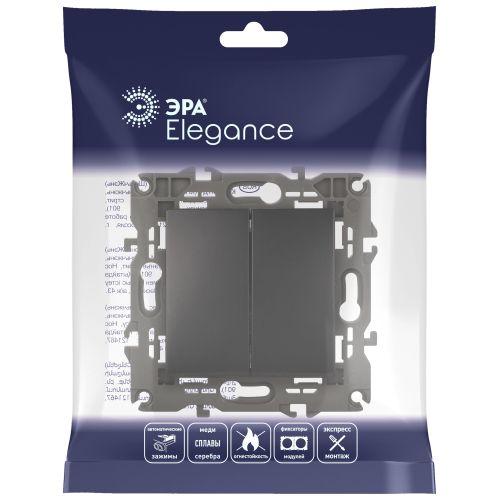 Выключатель 2-кл. СП Эра Elegance 14-1104-05 10А IP20 250В 10AX механизм антрацит Эра Б0034234