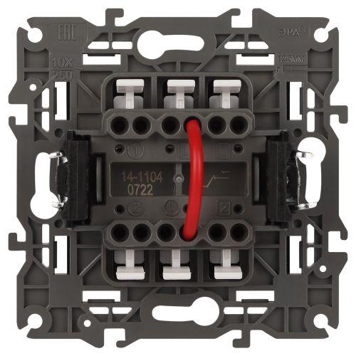 Выключатель 2-кл. СП Эра Elegance 14-1104-05 10А IP20 250В 10AX механизм антрацит Эра Б0034234