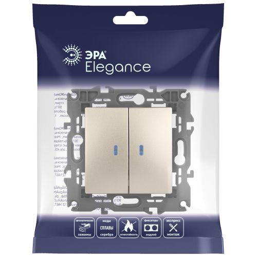 Выключатель 2-кл. СП Эра Elegance 14-1105-04 10А IP20 250В 10AX с подсветкой механизм шампань Эра Б0034240