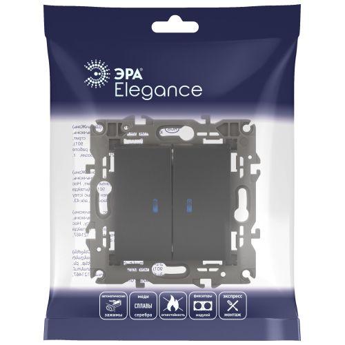 Выключатель 2-кл. СП Эра Elegance 14-1105-05 10А IP20 250В 10AX с подсветкой механизм антрацит Эра Б0034241