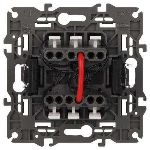 Выключатель 2-кл. СП Эра Elegance 14-1105-05 10А IP20 250В 10AX с подсветкой механизм антрацит Эра Б0034241