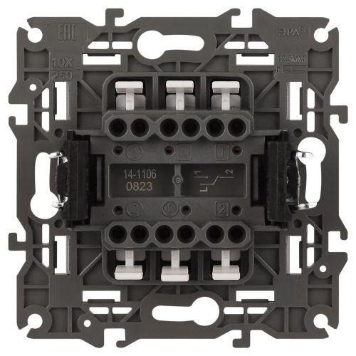 Механизм переключателя 2-кл. СП Эра Elegance 10А IP20 14-1106-03 250В 10AX алюм. Эра Б0034245