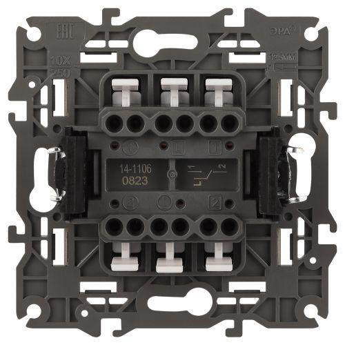 Механизм переключателя 2-кл. СП Эра Elegance 10А IP20 14-1106-04 250В 10AX шампань Эра Б0034246