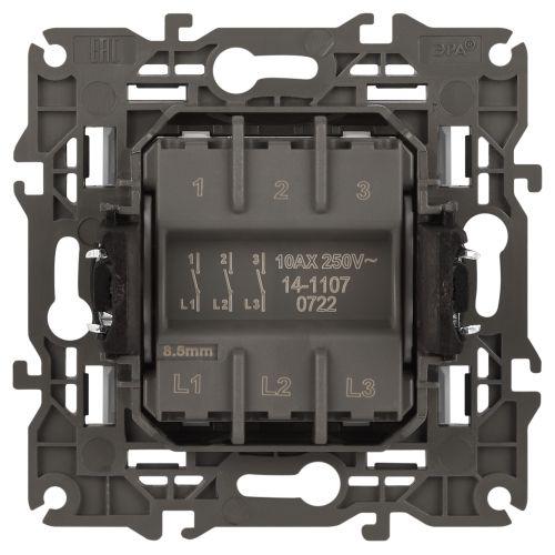 Выключатель 3-кл. СП Эра Elegance 14-1107-01 10А IP20 250В 10AX механизм бел. Эра Б0034249