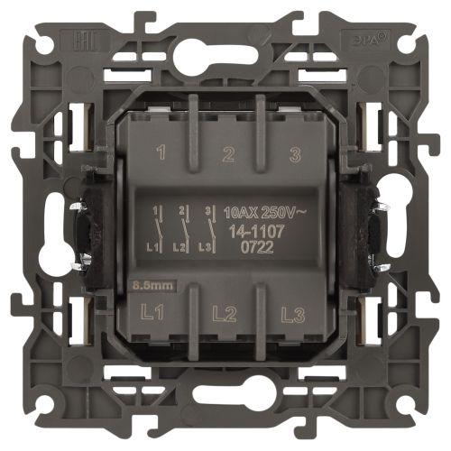 Выключатель 3-кл. СП Эра Elegance 14-1107-02 10А IP20 250В 10AX механизм сл. кость Эра Б0034250