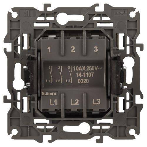 Выключатель 3-кл. СП Эра Elegance 14-1107-04 10А IP20 250В 10AX механизм шампань Эра Б0034253