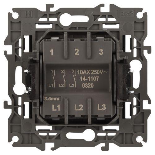 Выключатель 3-кл. СП Эра Elegance 14-1107-05 10А IP20 250В 10AX механизм антрацит Эра Б0034254