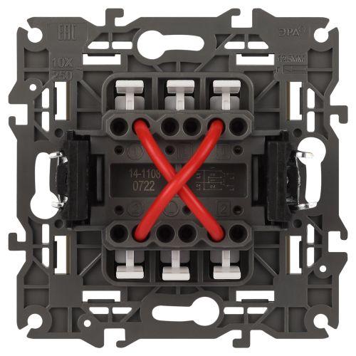 Механизм переключателя промежуточного 1-кл. СП Эра Elegance 10А IP20 14-1108-02 250В 10AX сл. кость Эра Б0034258