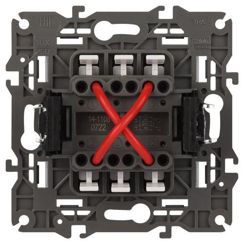 Механизм переключателя промежуточного 1-кл. СП Эра Elegance 10А IP20 14-1108-03 250В 10AX алюм. Эра Б0034259