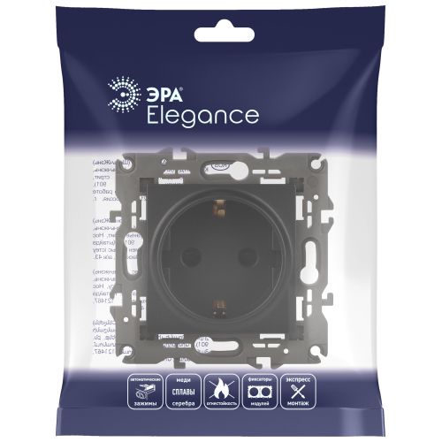 Розетка 1-м СП Эра Elegance 14-2101-05 16А IP20 16AX 250В 2P+E Schuko антрацит Эра Б0034269