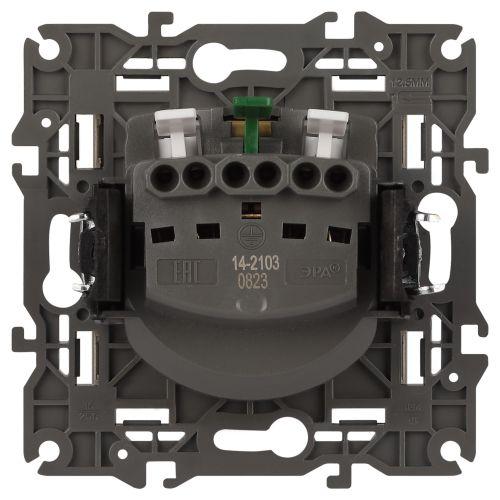 Розетка 1-м СП Эра Elegance 14-2103-04 16А IP20 16AX 250В 2P+E Schuko защ. шторки с крышкой шампань Эра Б0034281