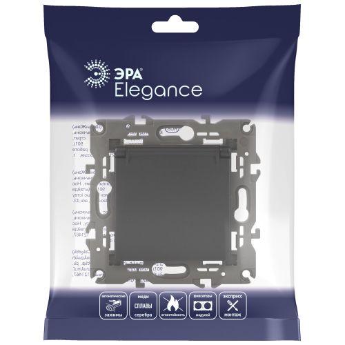 Розетка 1-м СП Эра Elegance 14-2103-05 16А IP20 16AX 250В 2P+E Schuko защ. шторки с крышкой антрацит Эра Б0034282