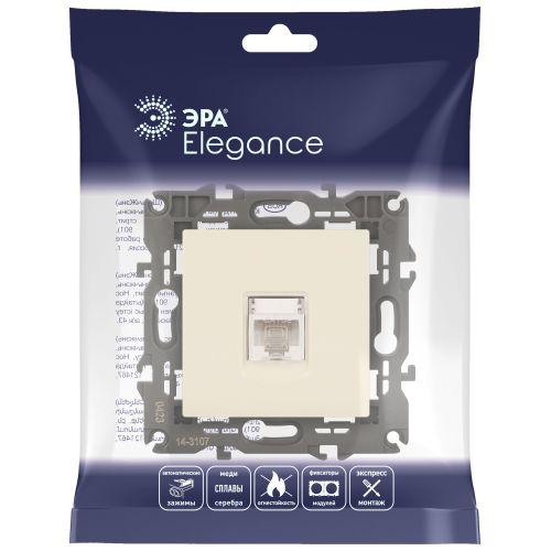 Розетка компьютерная 1-м Elegance 14-3107-02 RJ45 IP20 механизм сл. кость Эра Б0034303