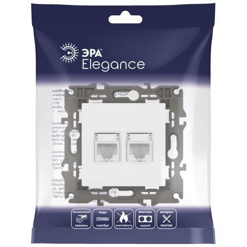 Розетка компьютерная 2-м Elegance 14-3108-01 RJ45 IP20 механизм бел. Эра Б0034308